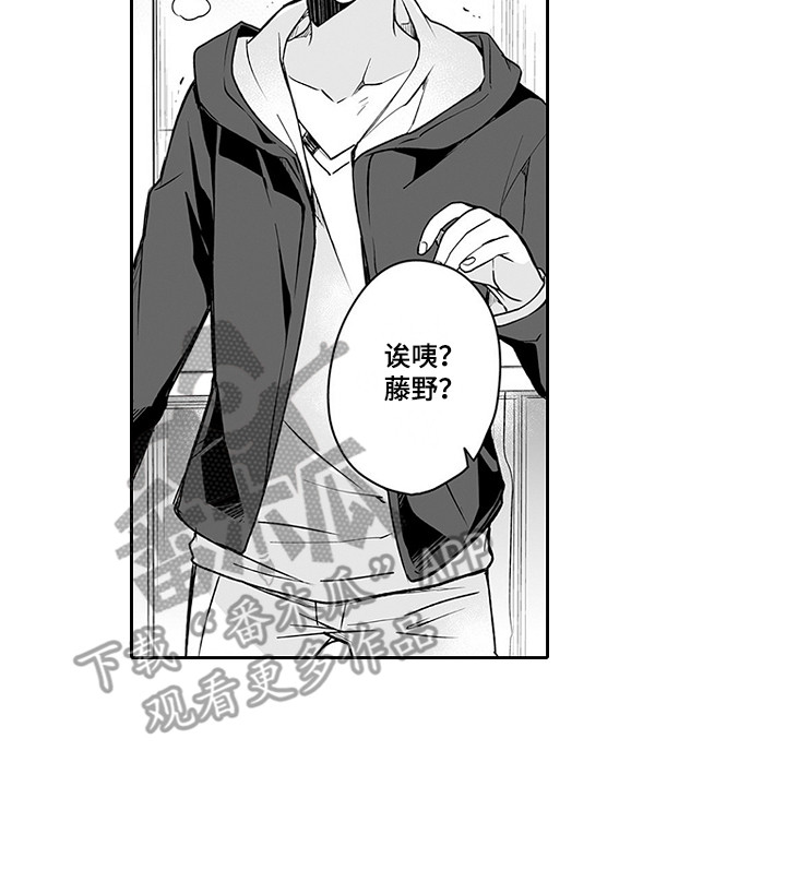 第19章：仓库16