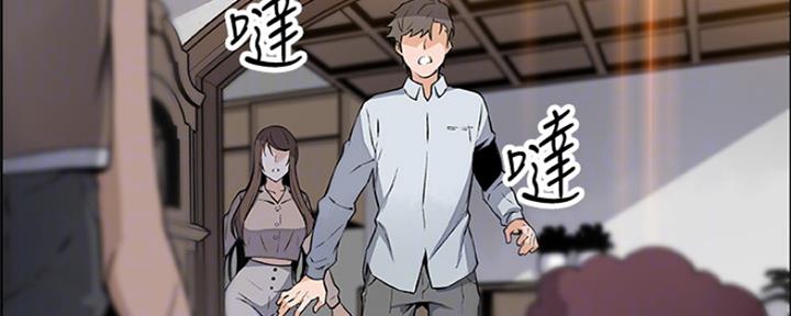 第79话59