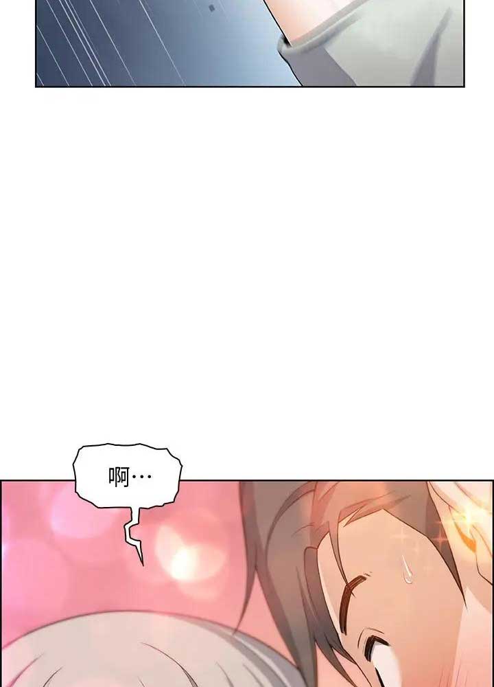 第32话6