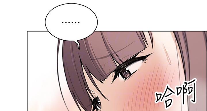 第57话6