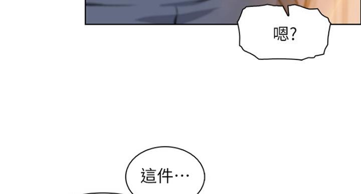 第72话71