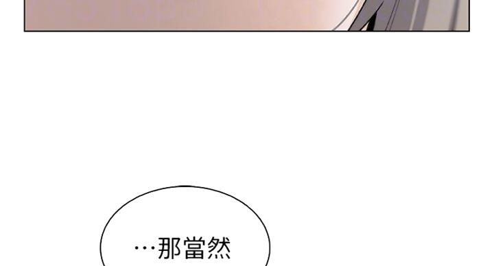 第61话26