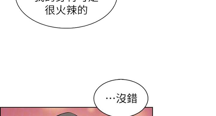 第61话60