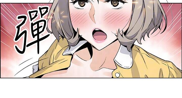 第59话53