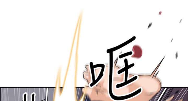 第64话30