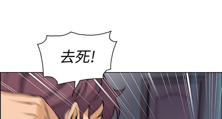 第64话80