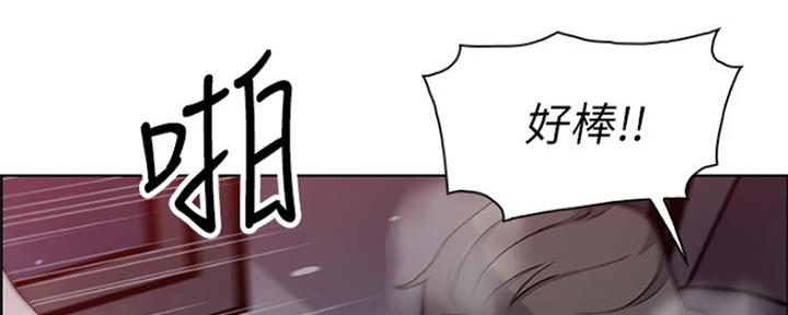 第85话95