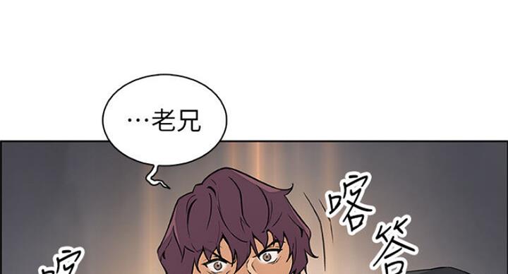 第64话43