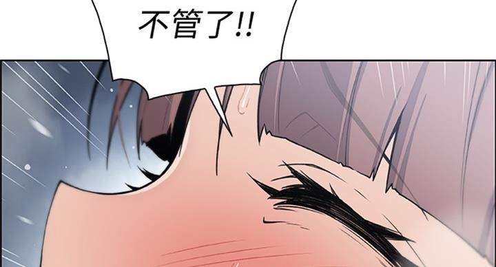 第57话40