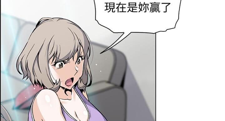 第61话16