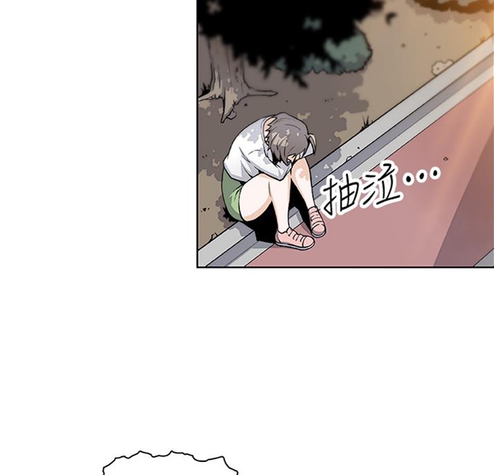 第55话40