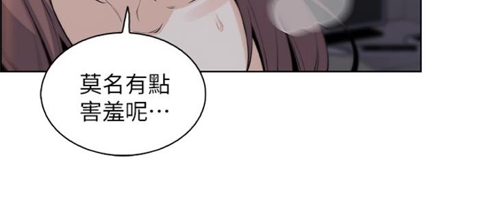 第85话41