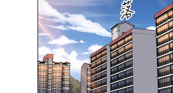 第69话16