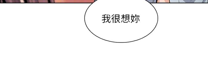 第85话13