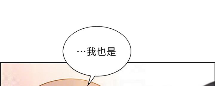 第85话14