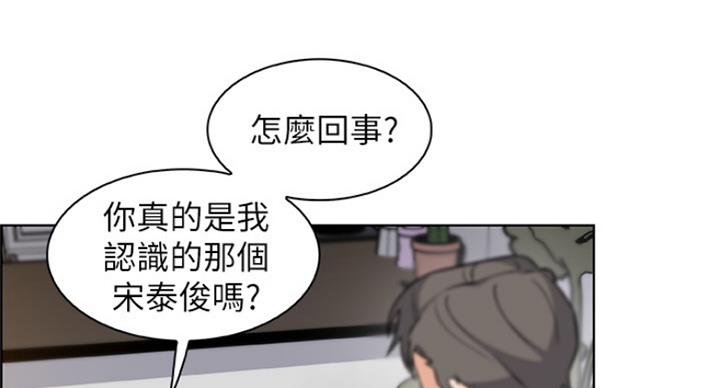 第72话0