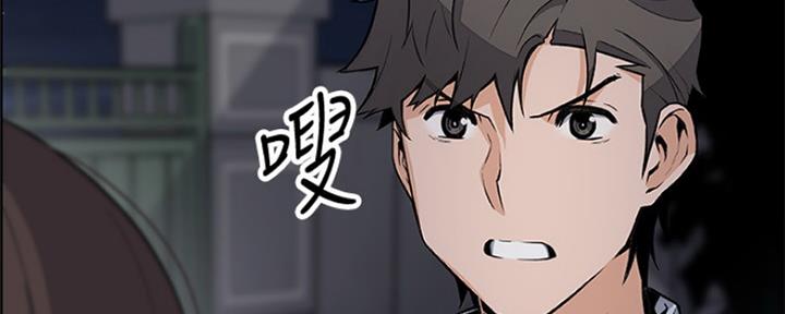 第80话50