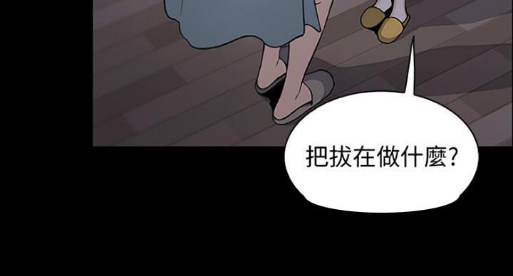 第75话72