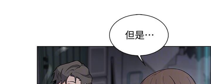 第80话12