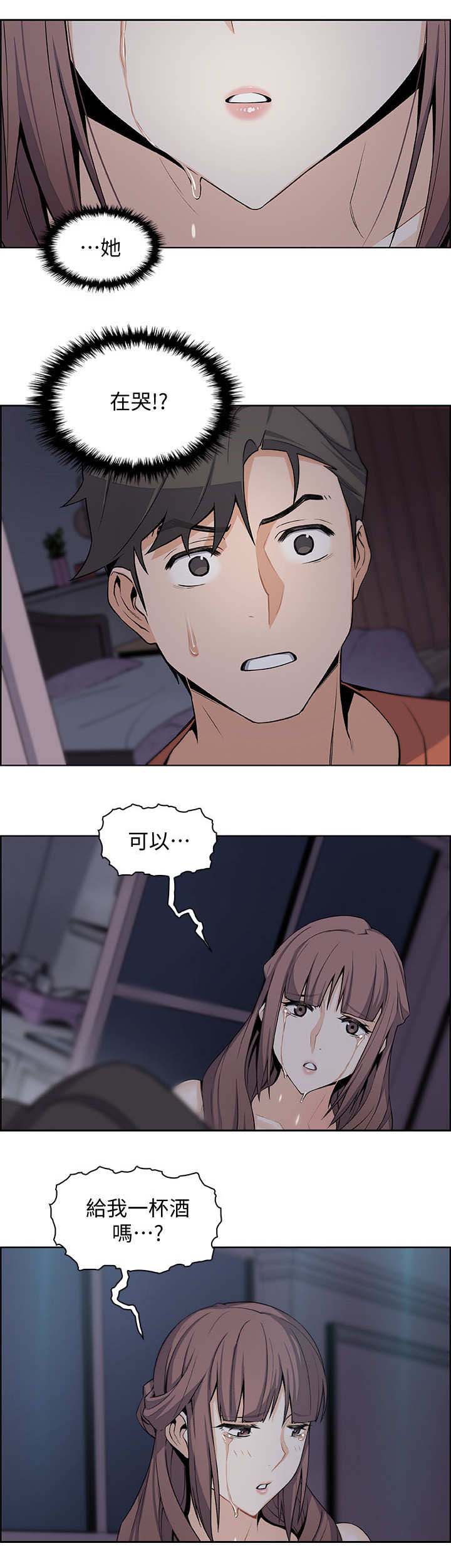 第22话12