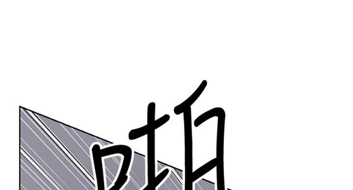 第64话83