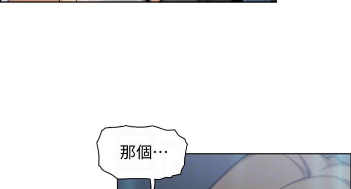 第65话47