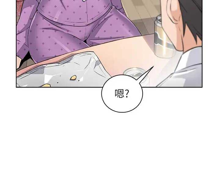 第33话43