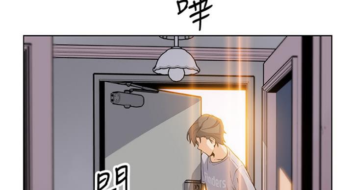 第72话43