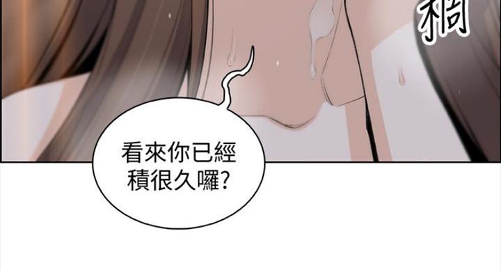 第76话46