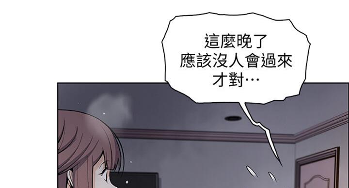 第59话19