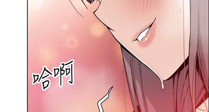 第57话7