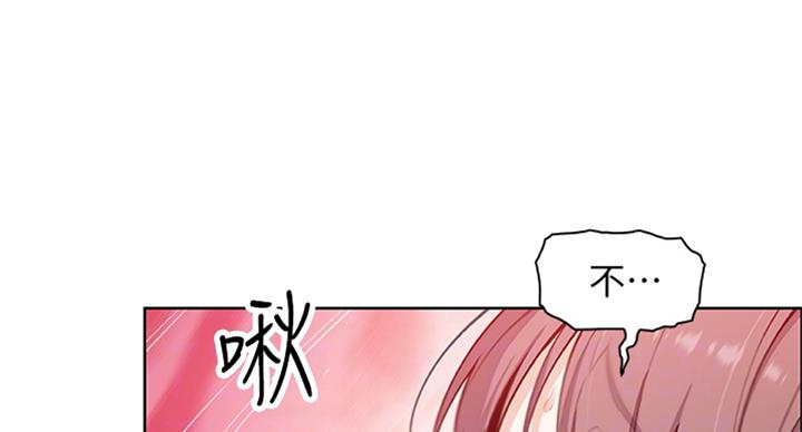 第57话17