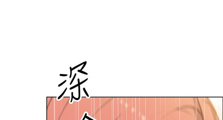 第71话29