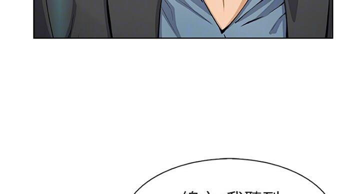 第63话15