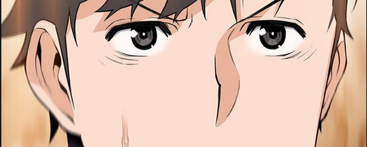 第80话97