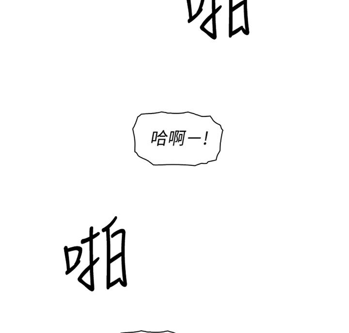 第58话29