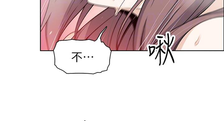 第57话19