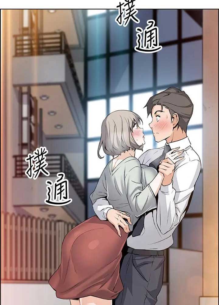 第32话8