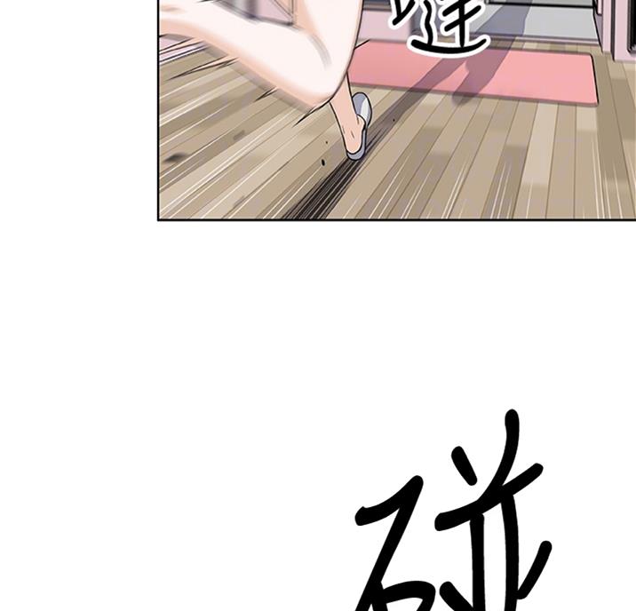 第55话32