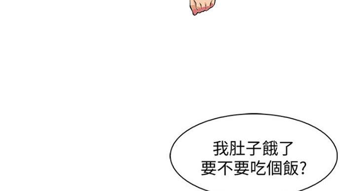 第62话43