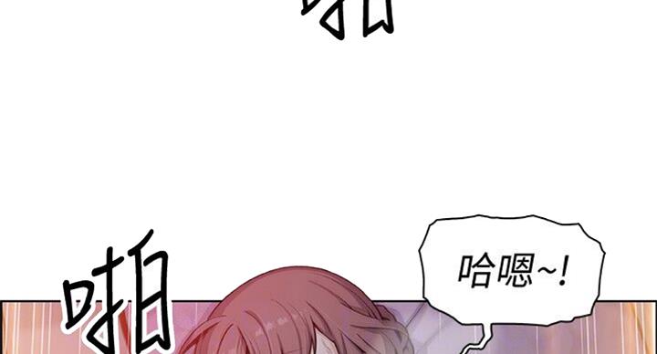 第59话6