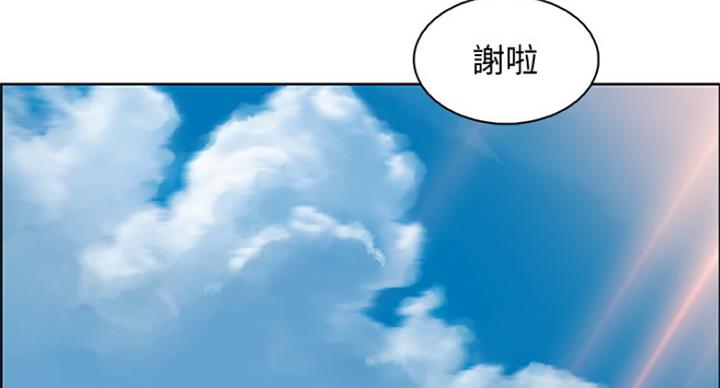第72话30