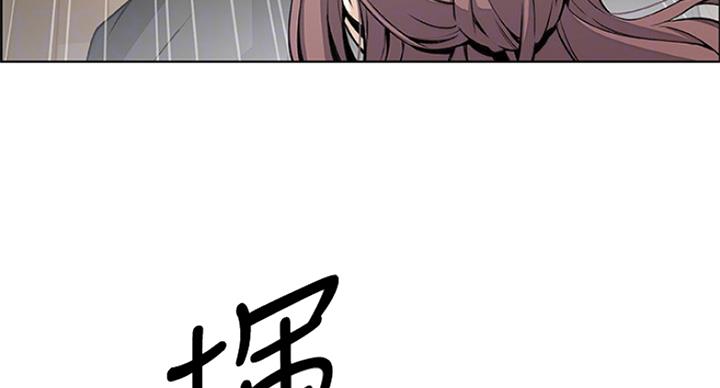 第65话18