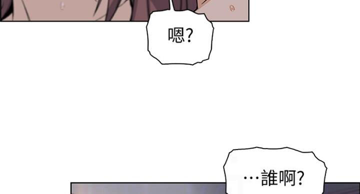 第63话76
