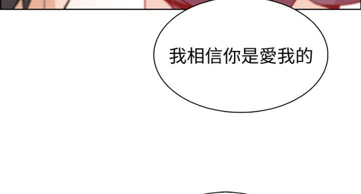 第61话55