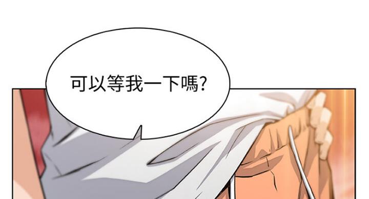 第64话11