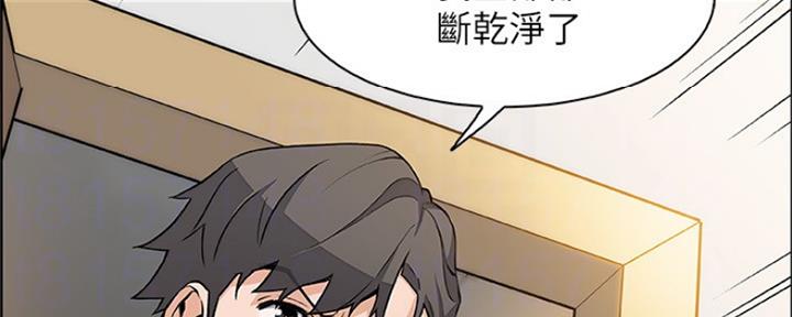 第81话31