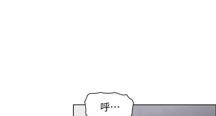 第57话86