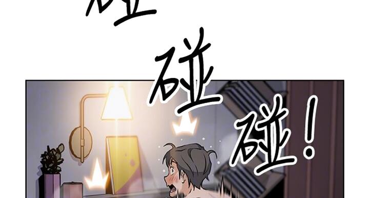 第59话14