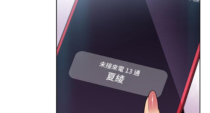 第62话50